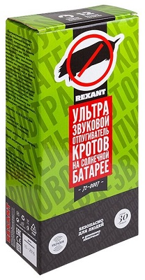 Отпугиватель поставляется в фирменной коробке с кратким описанием на русском языке (нажмите на фото для увеличения)