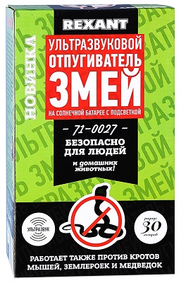 Отпугиватель поставляется в фирменной коробке с кратким описанием на русском языке (нажмите на фото для увеличения)