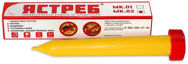 Устройство поставляется в фирменной упаковке