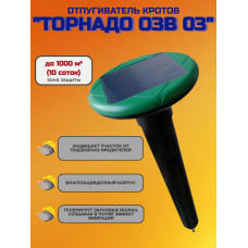 Отпугиватель кротов "Торнадо ОЗВ 03"