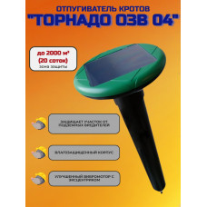 Отпугиватель кротов "Торнадо ОЗВ 04" Отпугиватель кротов "Торнадо ОЗВ 04"